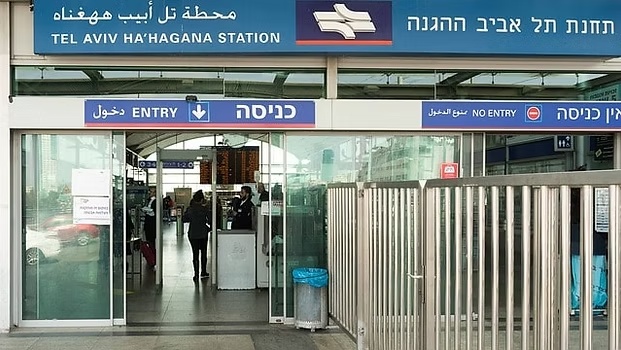 Is Now the Best Time to Make Aliyah? The New Law That Could Change Everything