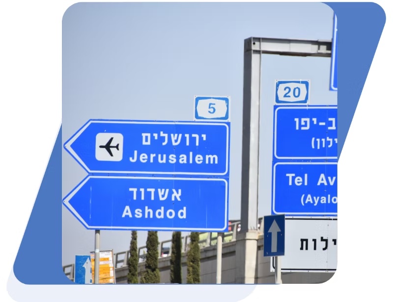 Where to Buy Property in Jerusalem as a Foreign Buyer
