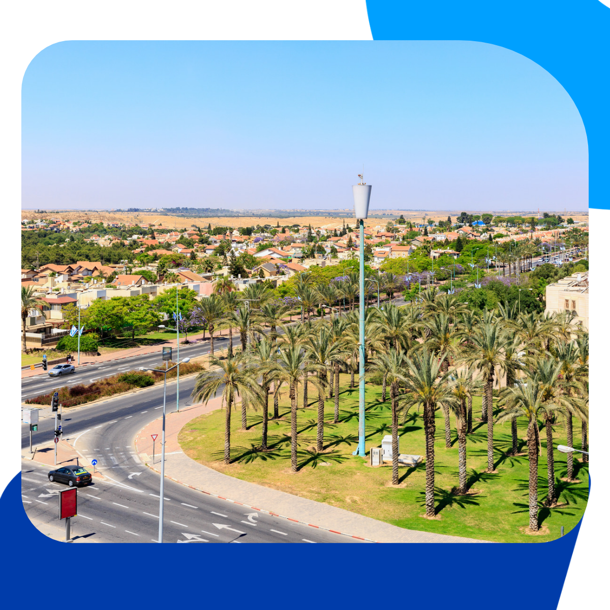 Be'er Sheva skyline